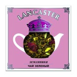 Lancaster зеленый чай Земляника со сливками, 75 гр